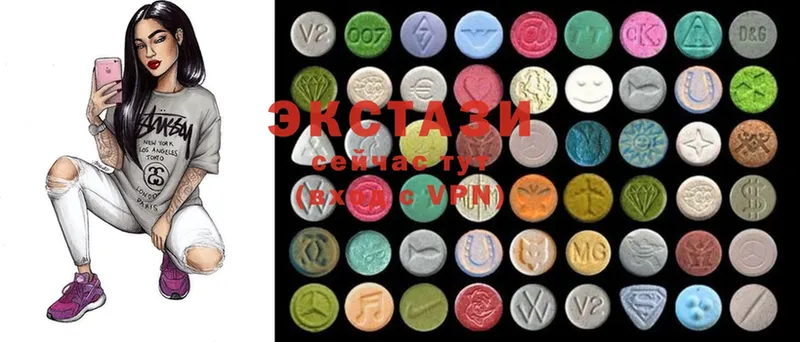 Ecstasy диски  ОМГ ОМГ вход  Таганрог 